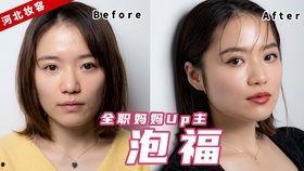 国产色婷