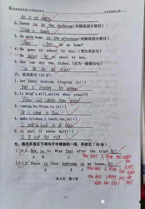 911精产区一区三三区,揭秘恐怖袭击重灾区的历史与现状